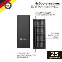 Набор отверток для точных работ RA-03 25 предметов Kranz KR-12-4753