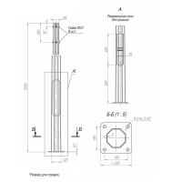 Опора ОГКф-6.0(К200-150-4х20)-ц Пересвет В00000171