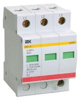 Ограничитель перенапряжения ОПС1-B 3P IEK MOP20-3-B