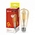 Лампа светодиодная LED-ST64-deco gold 9Вт цилиндр золотая 3000К тепл. бел. E27 1040лм 230В IN HOME 4690612035659