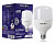 Лампа светодиодная 40Вт HP 4000К Е40/Е27 176-264В TOKOV ELECTRIC TKE-HP-E40/E27-40-4K