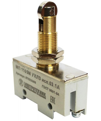 Микропереключатель МП 1105М исп.03 Электротехник ET523359