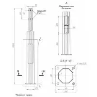 Опора ОГКЛф-10.0(К240-180-4х25)-ц Пересвет В00004485